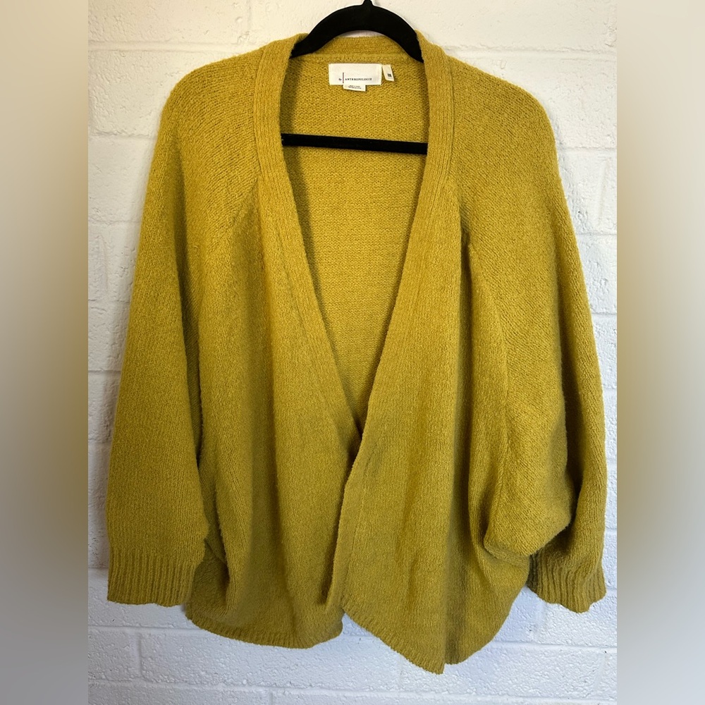 Anthropologie Golden Textured Fabric